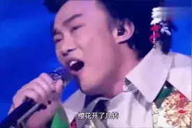 陈奕迅《富士山下》现场版，静静聆听画面感跃然眼前视频封面