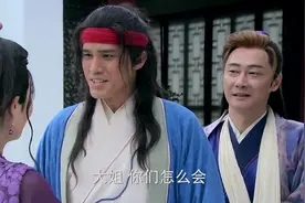 水浒：蒋门神勾结都监大人，竟敢欺负武松的兄弟，真是活不耐烦了视频封面