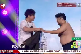 修睿乔杉爆笑系列小品《教你谈恋爱》，在线教你如何谈恋爱。视频封面