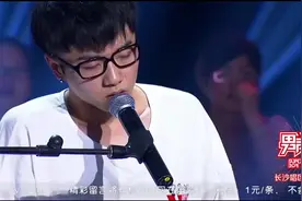 华晨宇 2013 快乐男声，《火星文神曲 无字歌》长沙十强，好好听