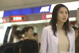 松岛菜菜子麻辣教师大结局视频封面