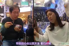 韩综：宋佳人吃“首尔爸爸”点的快餐，米饭配炒肉香喷喷吃得好饱视频封面
