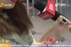 这种“网红”手机壳，居然不能带上飞机，安检人员：可以托运视频封面