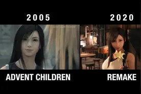 TIFA  蒂法角色大对比 最终幻想7重制版 vs 圣子降临 VS 纷争视频封面
