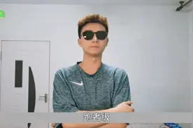 跑步3公里等级划分，专业运动员仅用时7分钟，你在哪个段位呢？视频封面