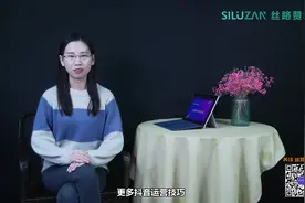 如何促使用户关注抖音号？涨粉其实不难办
