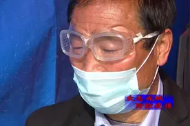 平邑县：党旗飘扬守初心 抗击疫情担使命视频封面