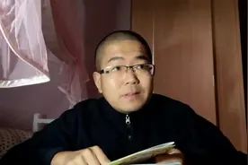 肥猫给女儿讲故事：北猫叔叔的作文魔法 --“发散思维”视频封面