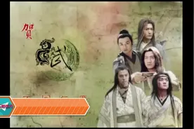 张氏武侠男主角串烧MV - 《你的样子》