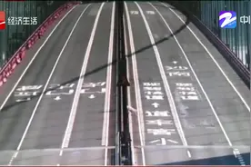 虎门大桥抖动已基本平息，专家解释：这是桥梁涡振现象！视频封面