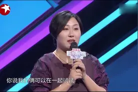 妈妈咪呀：一次醉酒，“好兄弟”变夫妻，搞笑婚姻经历快乐又感动视频封面