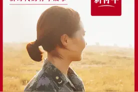 “百万填词”的她来了，很难不“破防”图片