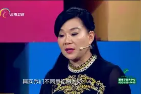 41岁男子至今未婚为等初恋，20年求婚三次被拒绝，逗笑现场视频封面
