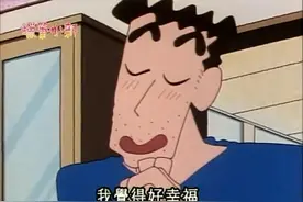 蜡笔小新：美伢生病了，娜娜子暂时当我妈妈，我和爸爸好幸福视频封面