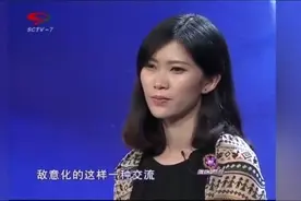 “夫妻亲热”婆婆不敲门就进来，细聊婚内丑闻，嘉宾都看不过去了视频封面