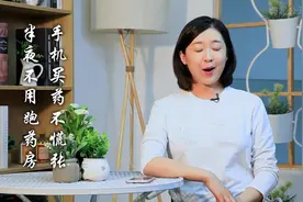 第107课：叮当快药视频封面