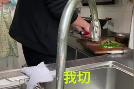 为什么厨师男的多，原来男同胞做菜真有一手视频封面
