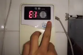 太阳能不显示水温水位  显示故障代码E1怎么解决