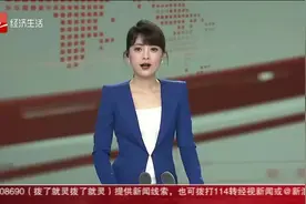 杭州招聘行业有新变化：保姆月薪直降一千，最低三千五就能请视频封面