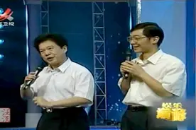 奇志 大兵 经典相声《楼上楼下》幽默滑稽搞笑 精彩好看！视频封面