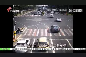 正能量！女童不慎吞下整个星期的药量急需洗胃 交警助力跨市送院视频封面