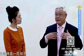生活圈：喝红糖姜水、捂一捂发发汗就能治疗感冒？听听专家怎么说