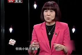 滴血验子：取一滴耳血就能鉴定胎儿性别？王建一自曝验子经历视频封面