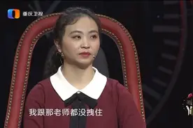现在摸妻子的手啥感觉？丈夫一句：肯定不能像初恋时候，涂磊大乐视频封面