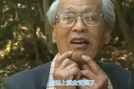 纪录片：制作毒气弹的日本兵，回忆芥子气，臭的要命像被攥住胸口
