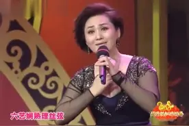 秦腔《再续红梅缘》选段 李梅视频封面