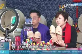 博兴县副县长变身“主播”，直播带货农特产，为企业拓宽销售渠道视频封面