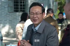 高启强功成名就，回老家大摆筵席！视频封面