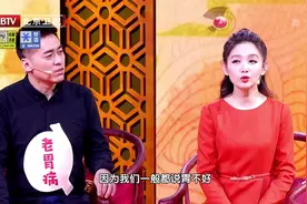 红薯养胃？专家说脾胃不好的人别多吃了视频封面