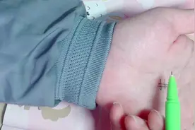 手掌中有“井字纹”好不好，出现在这些部位不仅富有还能当大官视频封面