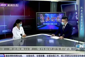 医用酒精究竟如何使用最有效，喷洒、擦拭还是涂抹？听听医生咋说视频封面