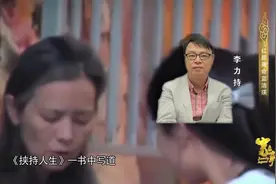家事：蓝洁瑛饰演那么多影片，最后却穷困潦倒，这背后有何原因？视频封面