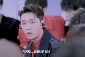 【偶像练习生】幕后花絮：朱匀一意外受伤 暖心张艺兴后台探望视频封面
