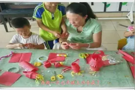 幼儿园老师让“捐花”，妈妈回家伤心流泪：我2万块钱的永生花视频封面