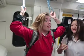 带你看看国际学校一天的生活视频封面
