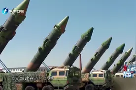 东风-26发射画面曝光 冒黑烟体现导弹先进性