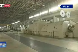 全国169个重点城市空气质量管理综合评估排名，长春市排第一视频封面