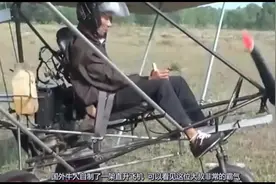 国外牛人自制飞机，第一次起飞实验，老外真有才视频封面