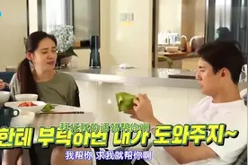 于晓光催生小孩，秋瓷炫：我一个人怎么生？于晓光：你求我我帮你视频封面