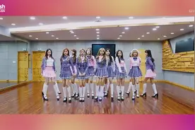 【宇宙少女】《I Wish》（靠近你的心）13人版练习室舞蹈视频封面