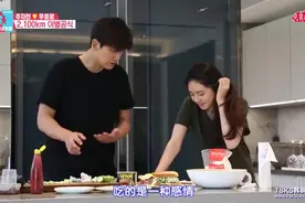 秋瓷炫嫁到中国睡懒觉，丈夫早起给她做饭，韩国女人羡慕的流口水视频封面