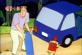 蜡笔小新-野原一家去露营啦，好羡慕小新哦视频封面