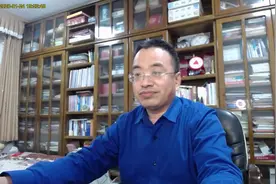 【春节祝福】专业玩彩2020年除夕之夜的真诚祝福视频封面