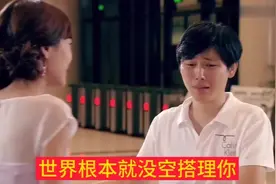 爆笑剪辑：文化是个好东西！教你怎样骂人不带脏字