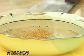 美食山东：教你做鲜拌海蜇，方法简单易学，还能预防大脖子病视频封面