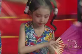 少儿舞蹈《给妈妈跳支安徽花鼓灯》，安徽经典少儿舞蹈视频封面